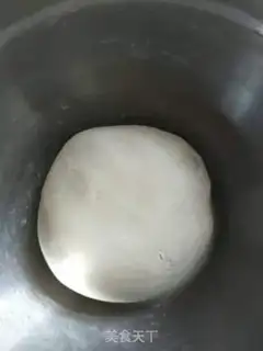 Make Homemade skin step 1