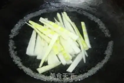 Make Spicy and fresh step 2