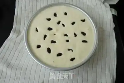 Make raisin steam cake step 8