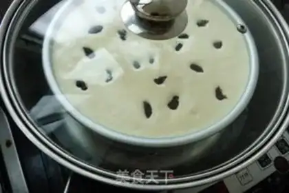 Make raisin steam cake step 9