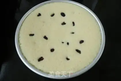 Make raisin steam cake step 11