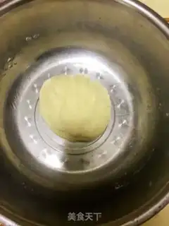 Make Potato souffle step 0
