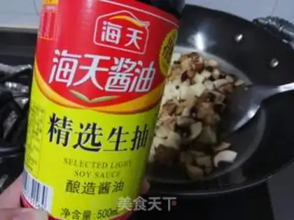 Make Brown mushrooms with gravy tofu step 10