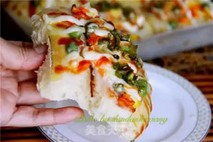 Make Bacon cheese and vegetable bread step 10