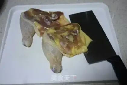 Make The gravy is full of fried chicken step 0