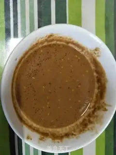 Make Homemade skin step 9