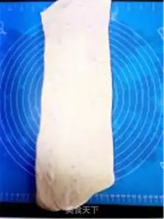 Make Ham square bread step 5