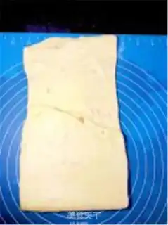 Make Ham square bread step 6