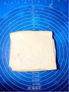 Make Ham square bread step 7