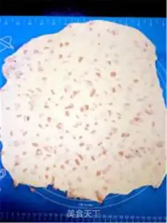 Make Ham square bread step 8