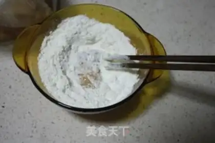 Make The gravy is full of fried chicken step 6