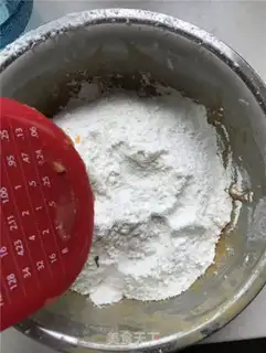 Make Peanut butter cookies step 5
