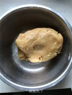 Make Peanut butter cookies step 6