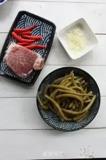Make Meat and beans step 0