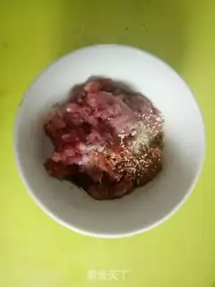 Make Homemade Hamburger step 0