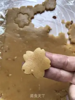 Make Peanut butter cookies step 7