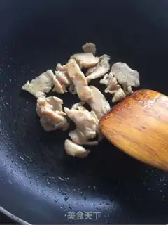 Make Chicken chest pizza step 2