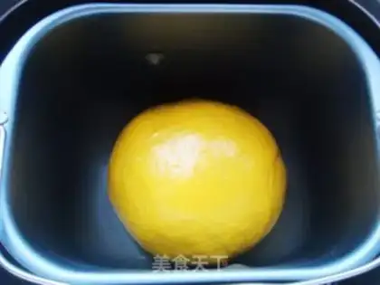 Make Gold soft oaf step 4