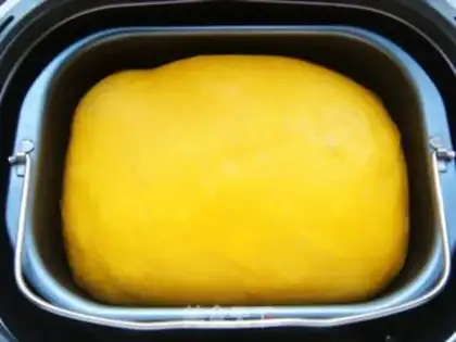 Make Gold soft oaf step 5