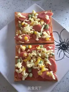 Make Chicken chest pizza step 4