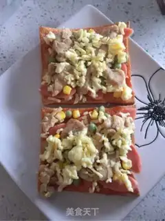 Make Chicken chest pizza step 5