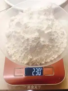 Make Yeung Mei Fatty step 0