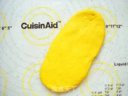 Make Gold soft oaf step 7