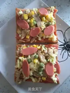 Make Chicken chest pizza step 6