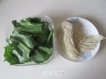 Make Chongqing