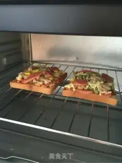 Make Chicken chest pizza step 7