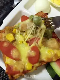 Make Chicken chest pizza step 8