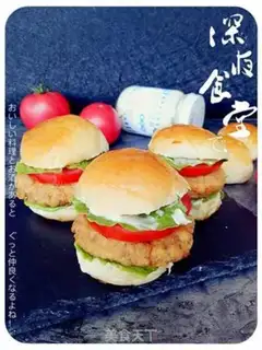 Make Homemade Hamburger step 10
