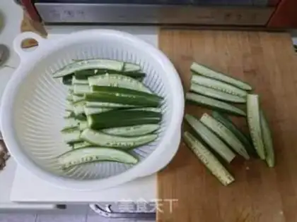 Make Autumn step 1