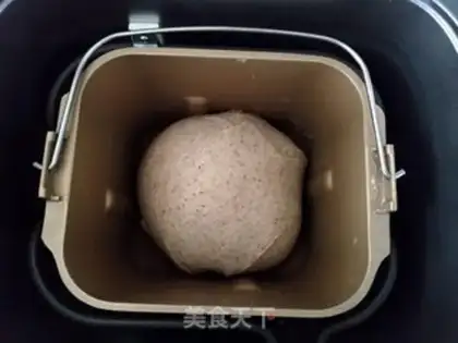 Make Polish wheat toast step 4