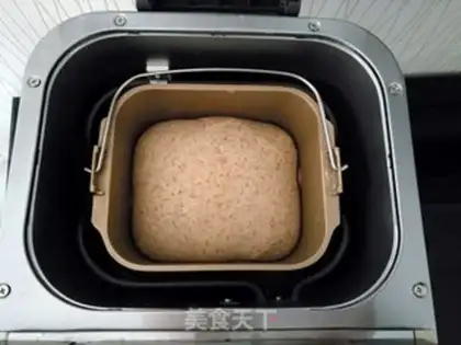 Make Polish wheat toast step 5