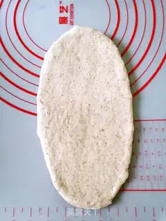 Make Polish wheat toast step 7