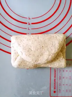 Make Polish wheat toast step 8