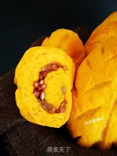Make Gold soft oaf step 15