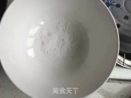 Make Onion cake step 0