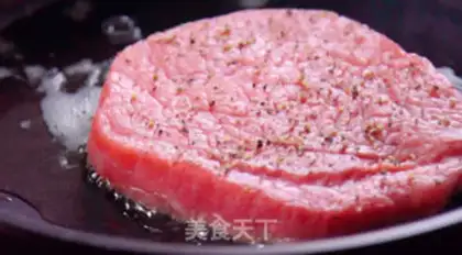 Make Thai beef salad step 1