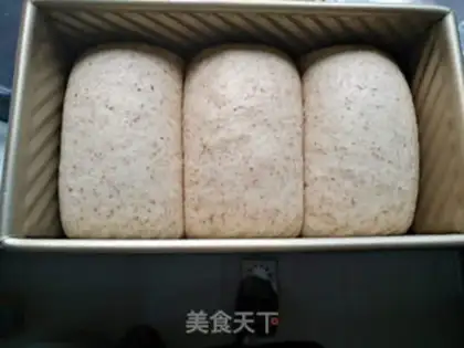 Make Polish wheat toast step 14