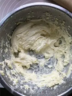 Make Tea cookies step 0