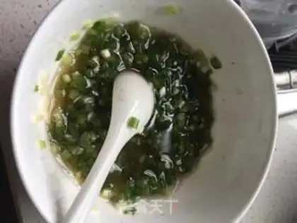 Make Onion cake step 5