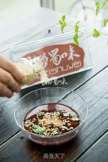 Make Red oil without bone claws step 5