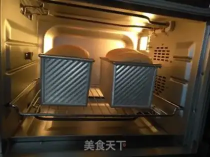 Make Polish wheat toast step 15
