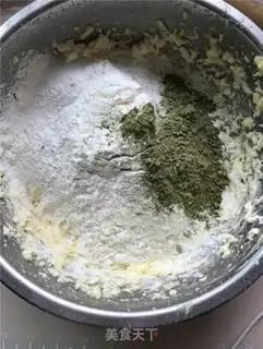Make Tea cookies step 1