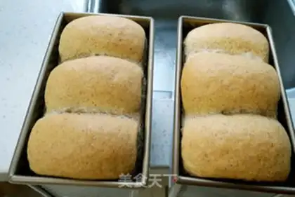 Make Polish wheat toast step 16