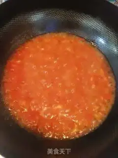 Make Pumpkin soup step 3