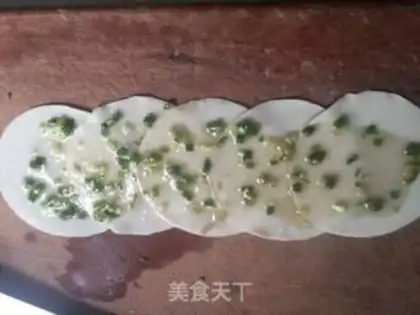 Make Onion cake step 7