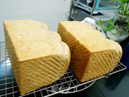 Make Polish wheat toast step 17